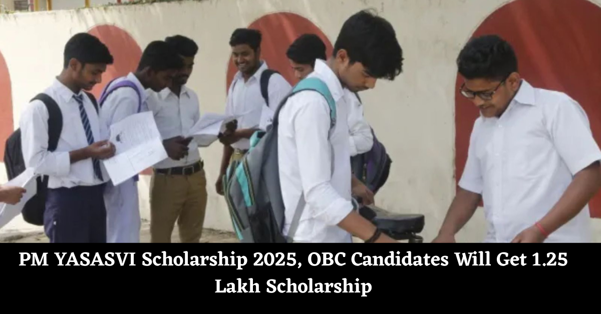 PM YASASVI Scholarship 2025